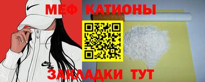 наркотики Кулебаки
