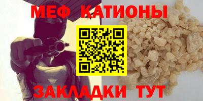 наркотики Кулебаки