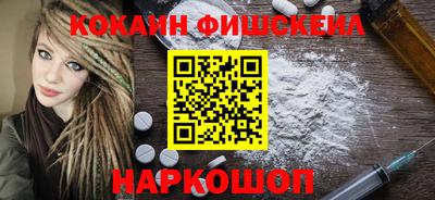 трава Кунгур