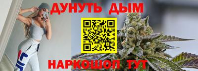 трава Кунгур