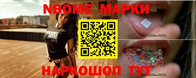 трава Кунгур