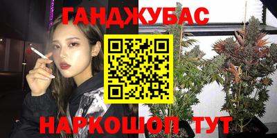 кокаин перу Краснознаменск