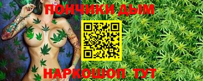 наркотики Кулебаки