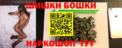 дурь Чапаевск