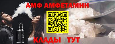 кокаин перу Краснознаменск