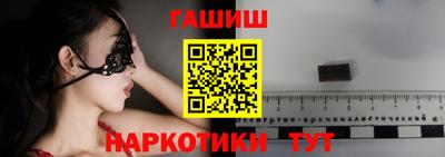 а пвп мука Краснодар